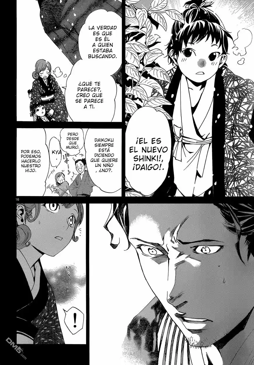 Noragami capítulo 42, página 17