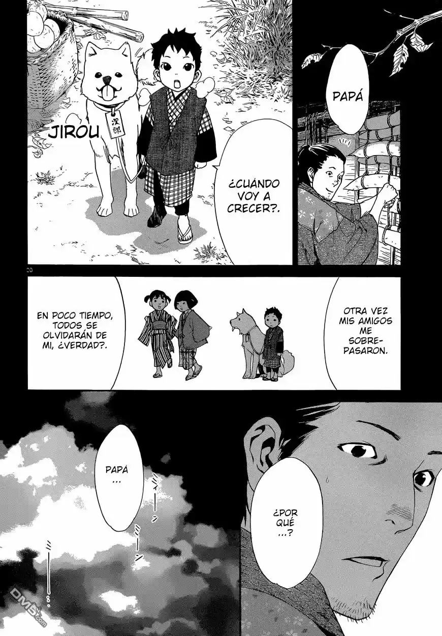 Noragami capítulo 42, página 21