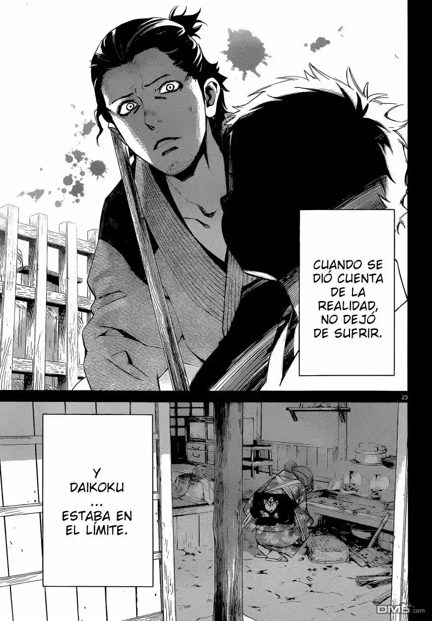 Noragami capítulo 42, página 24