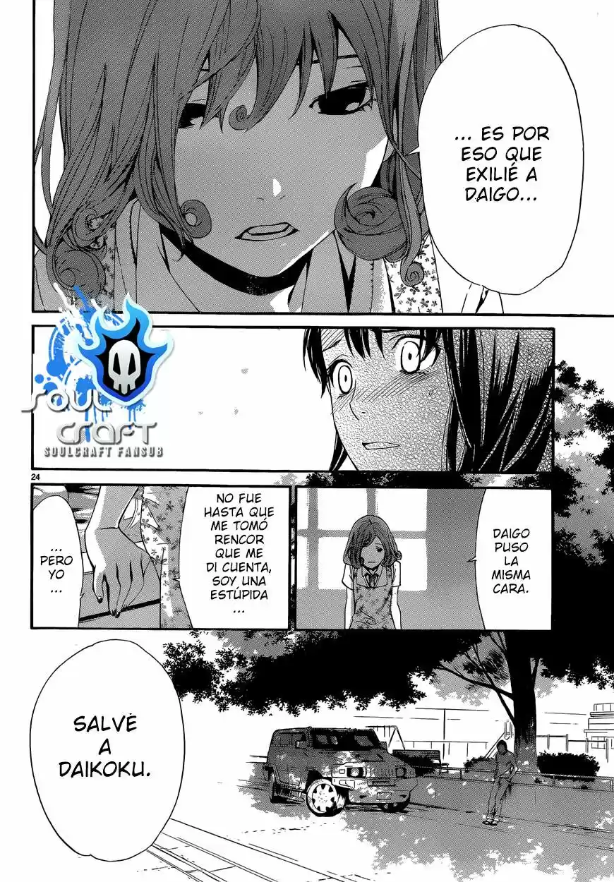 Noragami capítulo 42, página 25