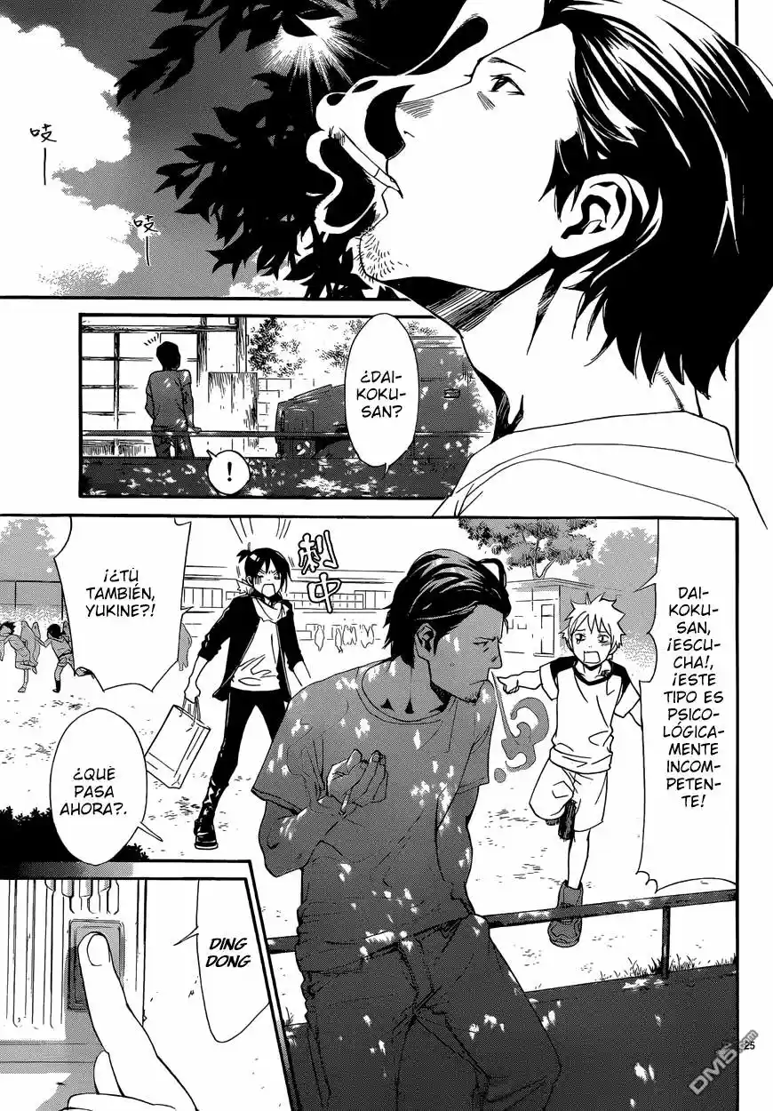 Noragami capítulo 42, página 26