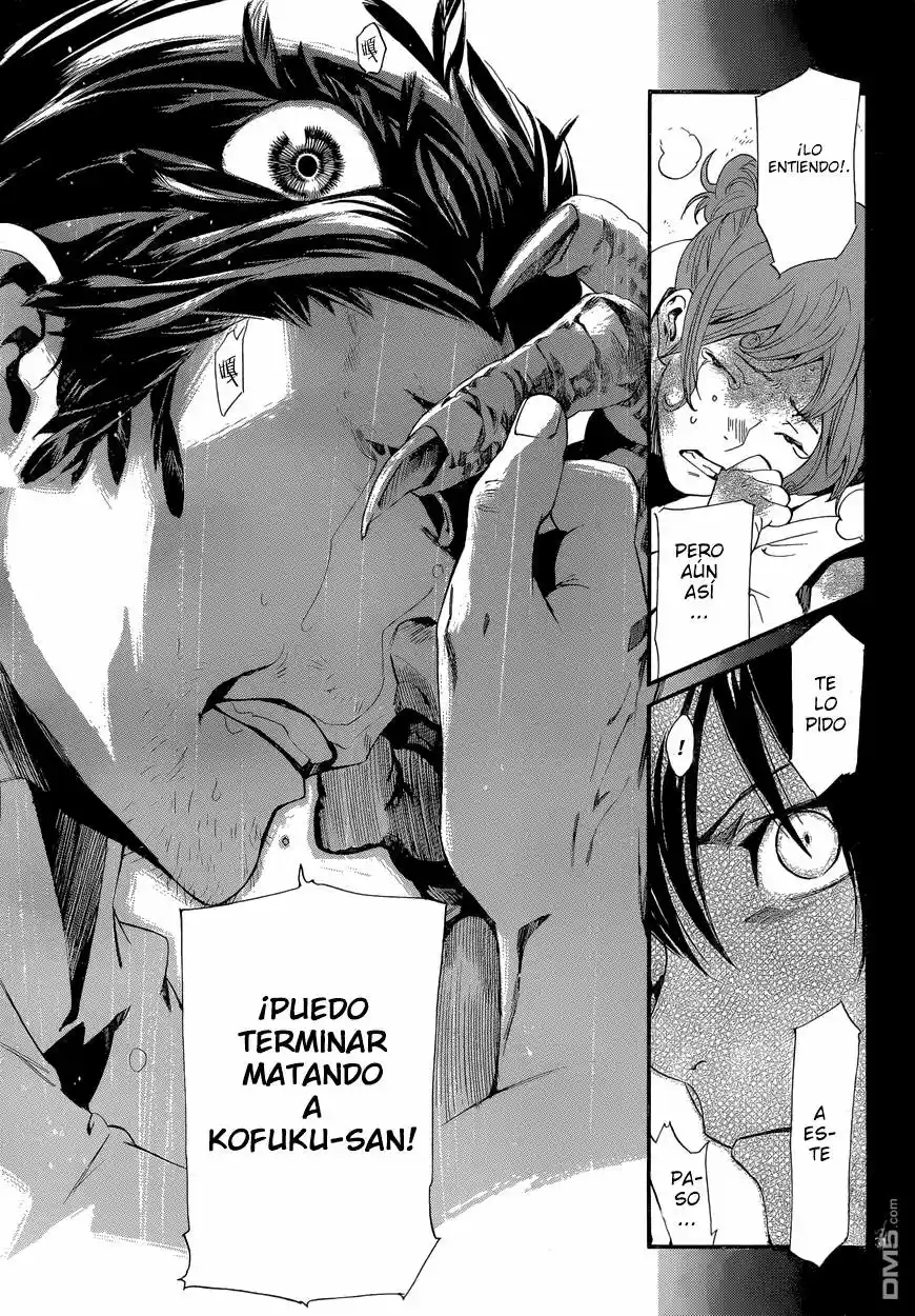 Noragami capítulo 42, página 32