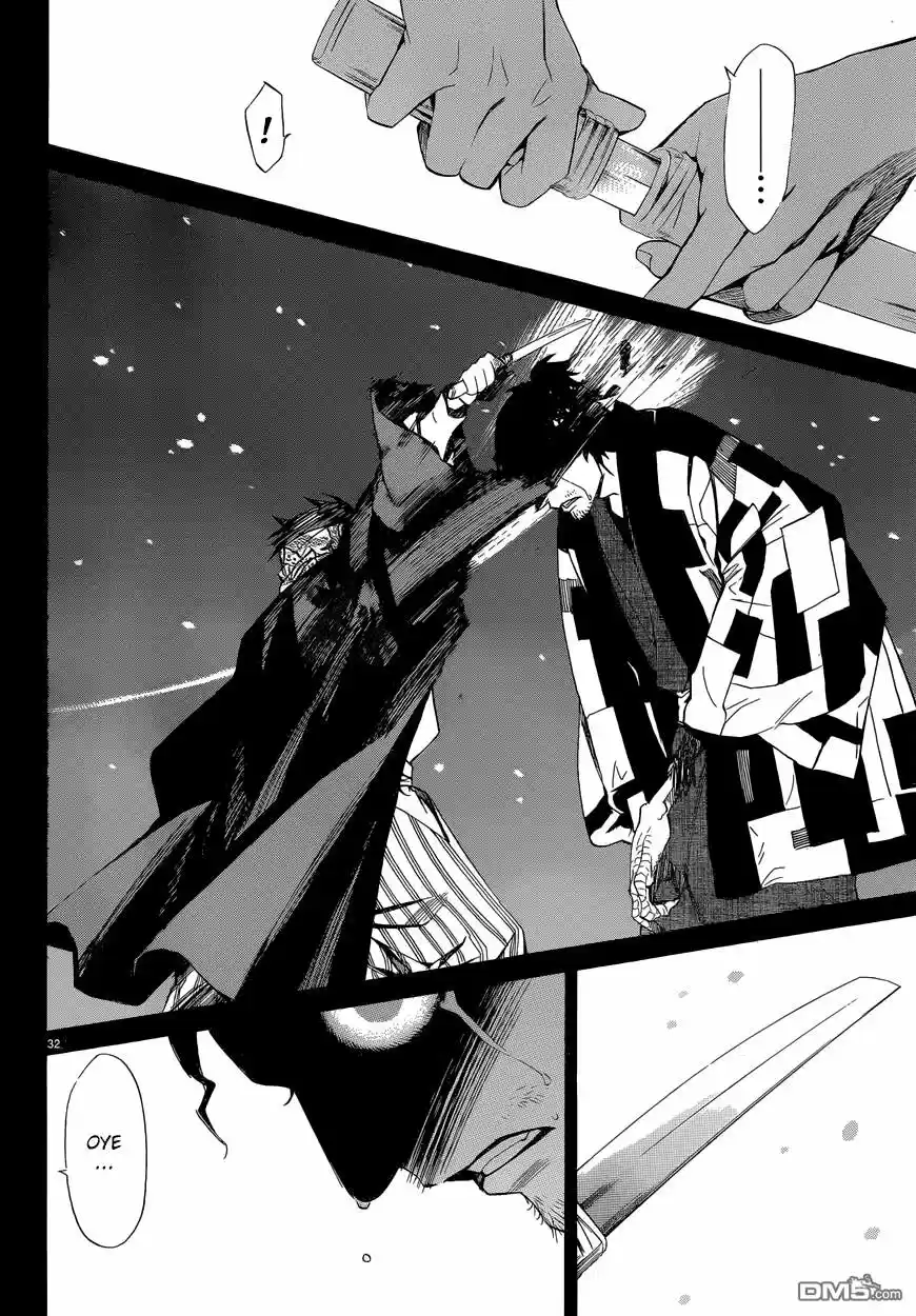Noragami capítulo 42, página 33