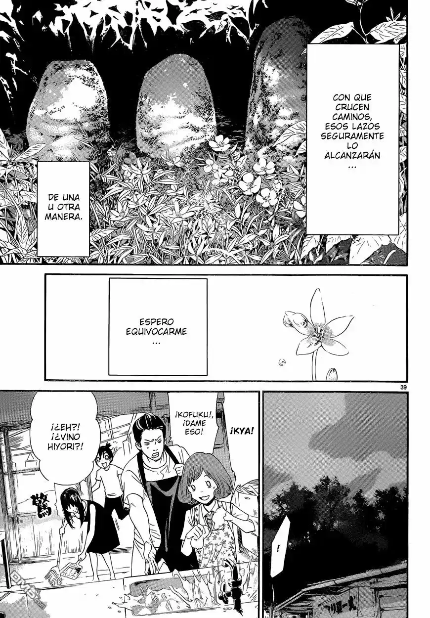 Noragami capítulo 42, página 40