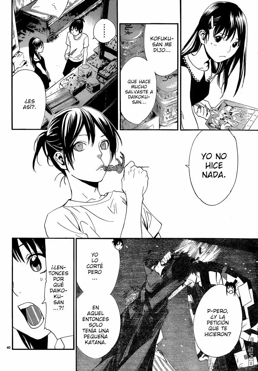 Noragami capítulo 42, página 41