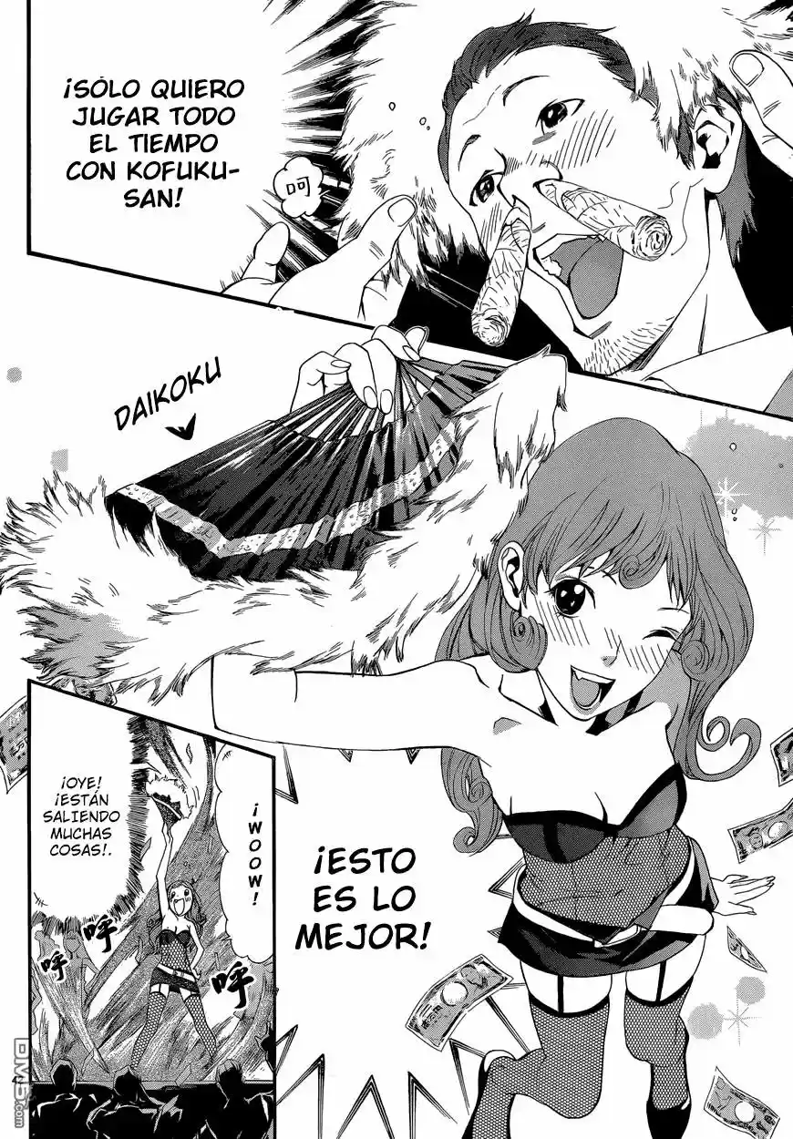 Noragami capítulo 42, página 43