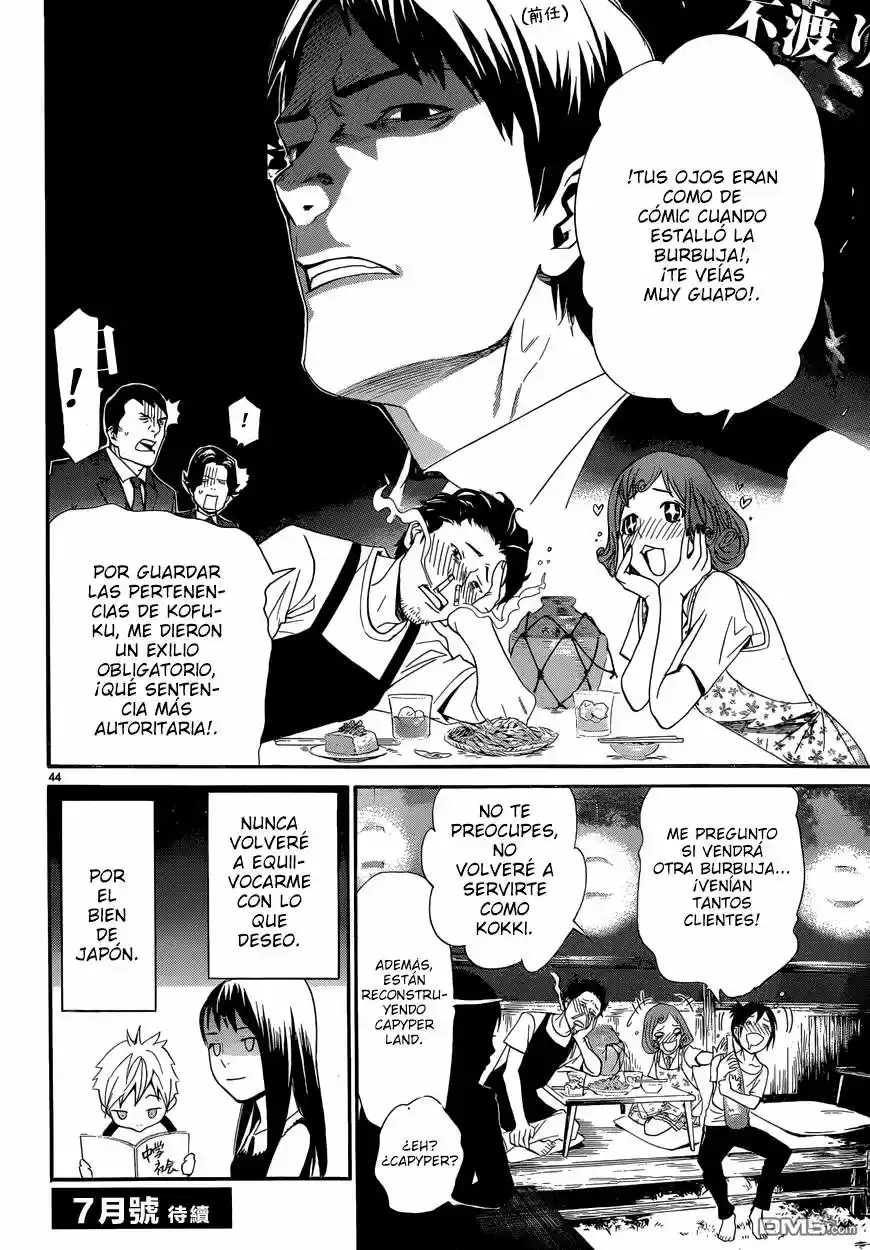 Noragami capítulo 42, página 45