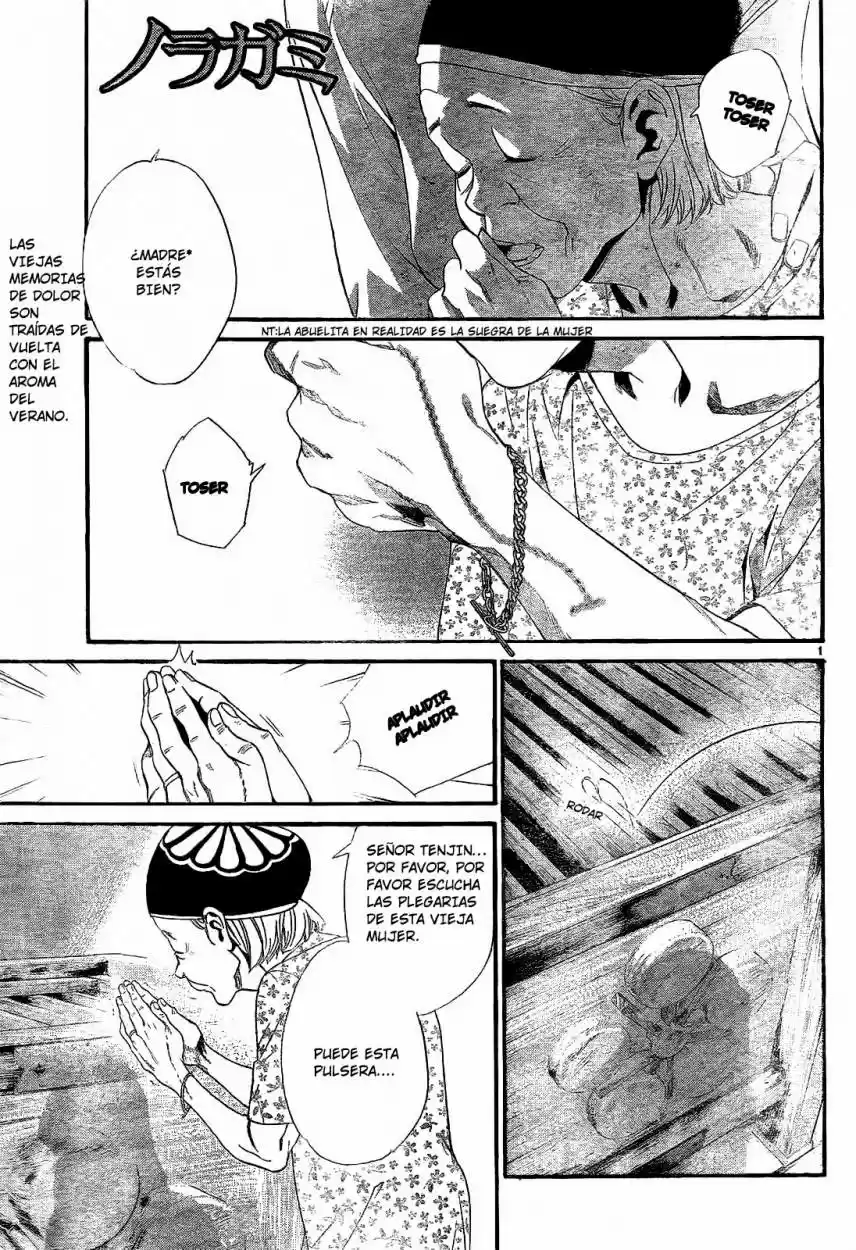 Noragami capítulo 43, página 2