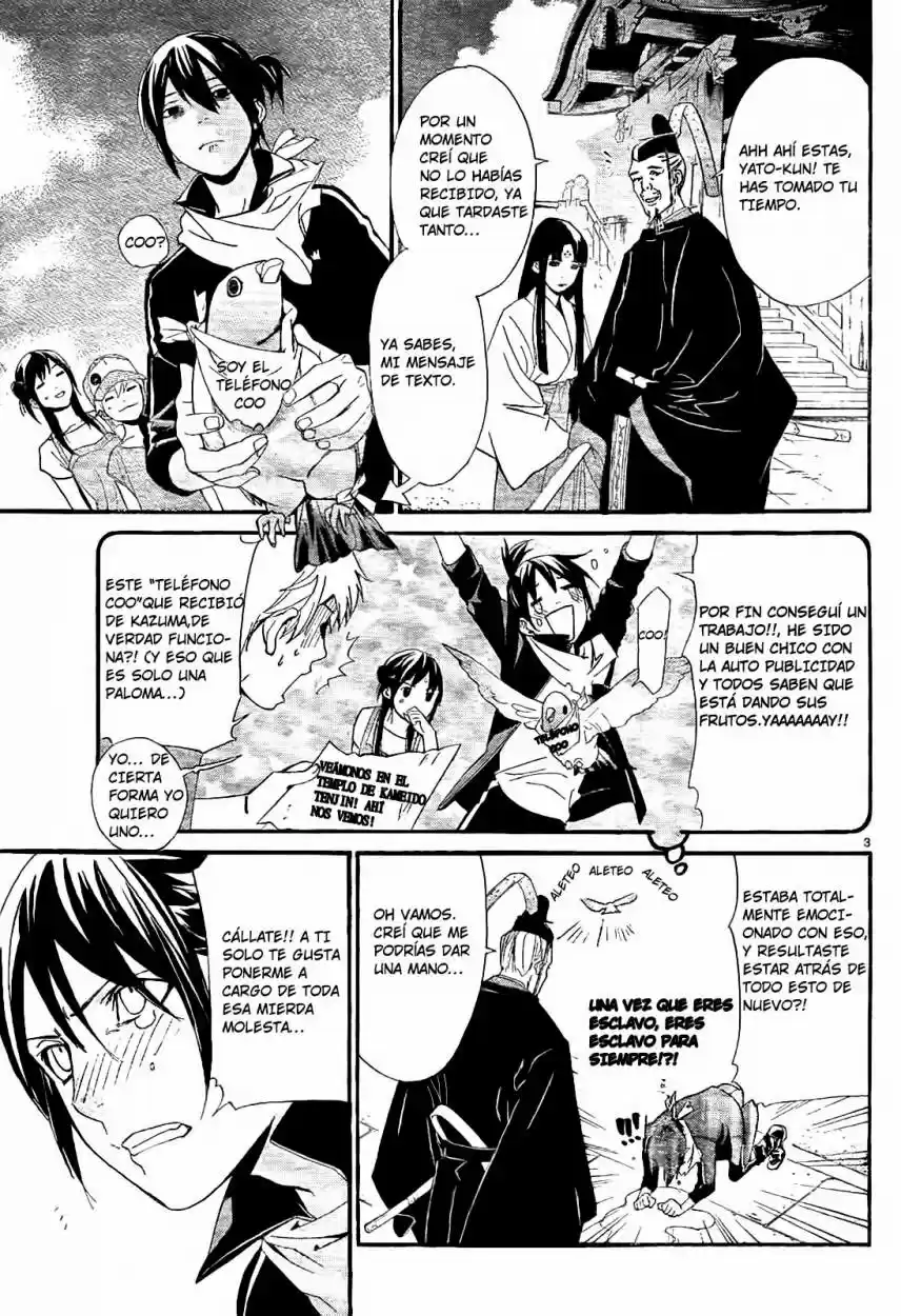 Noragami capítulo 43, página 4
