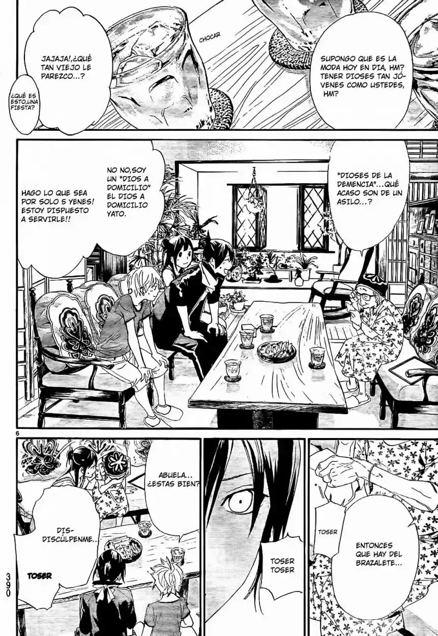 Noragami capítulo 43, página 7