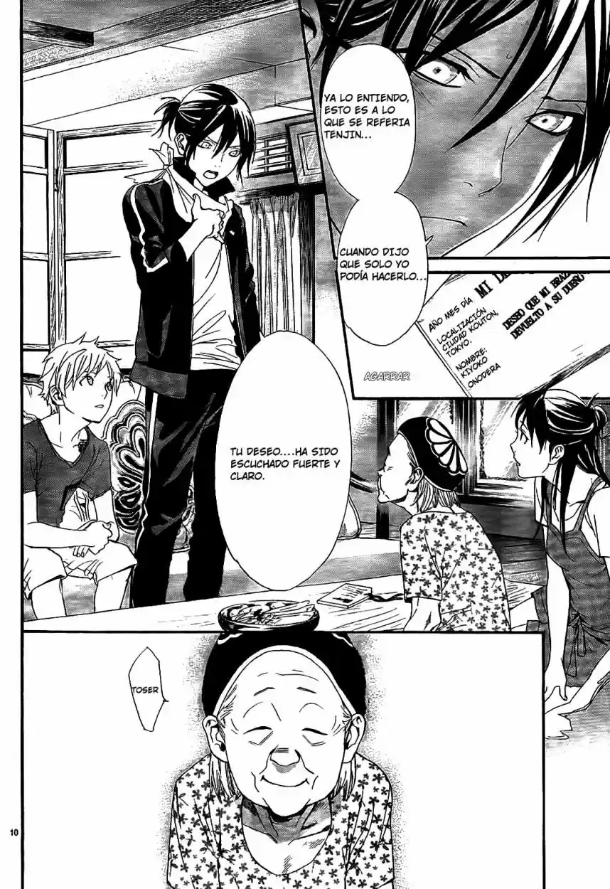 Noragami capítulo 43, página 11