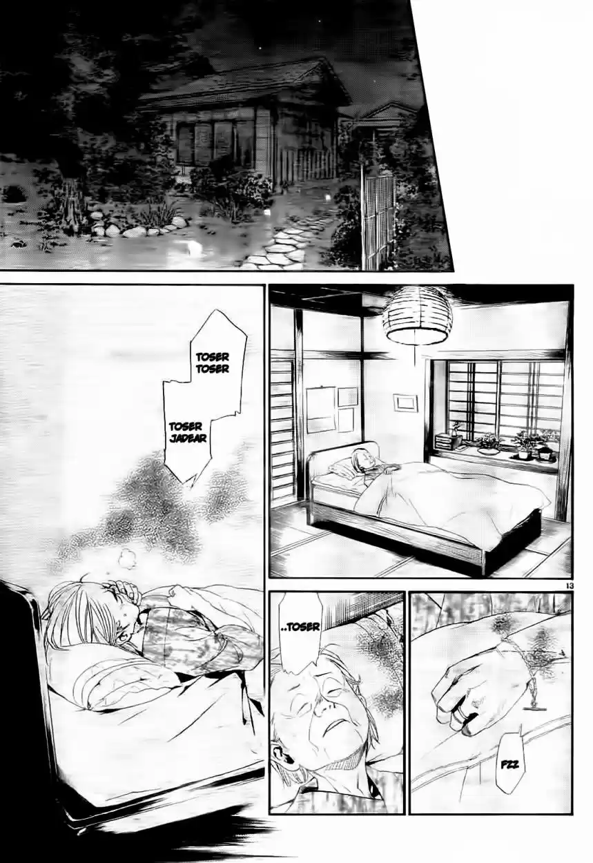 Noragami capítulo 43, página 14