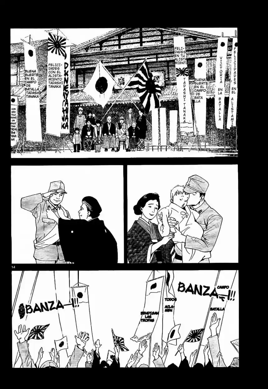 Noragami capítulo 43, página 15
