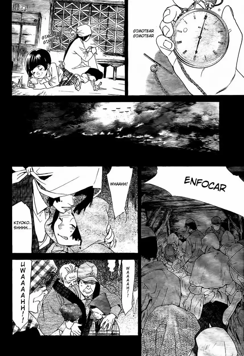 Noragami capítulo 43, página 17