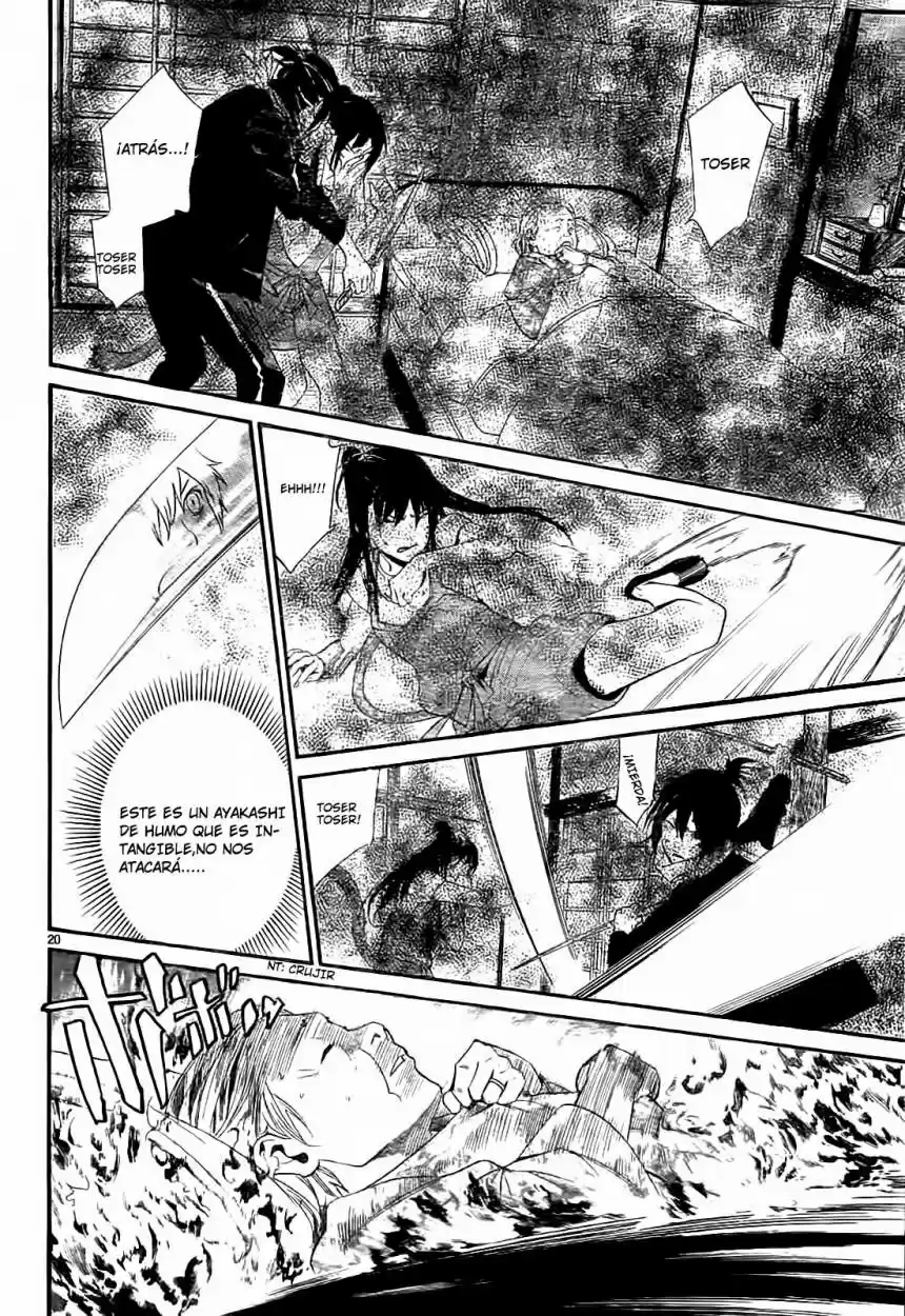 Noragami capítulo 43, página 21