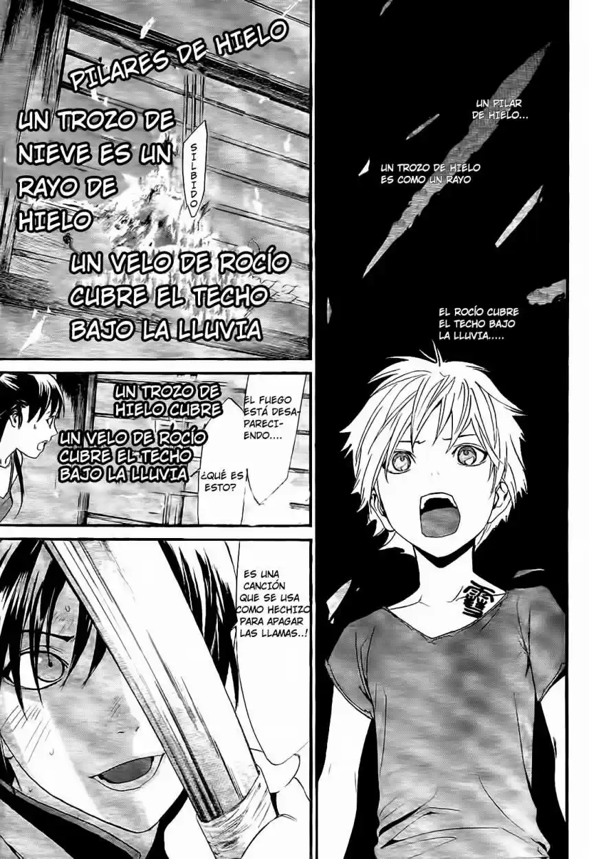Noragami capítulo 43, página 26