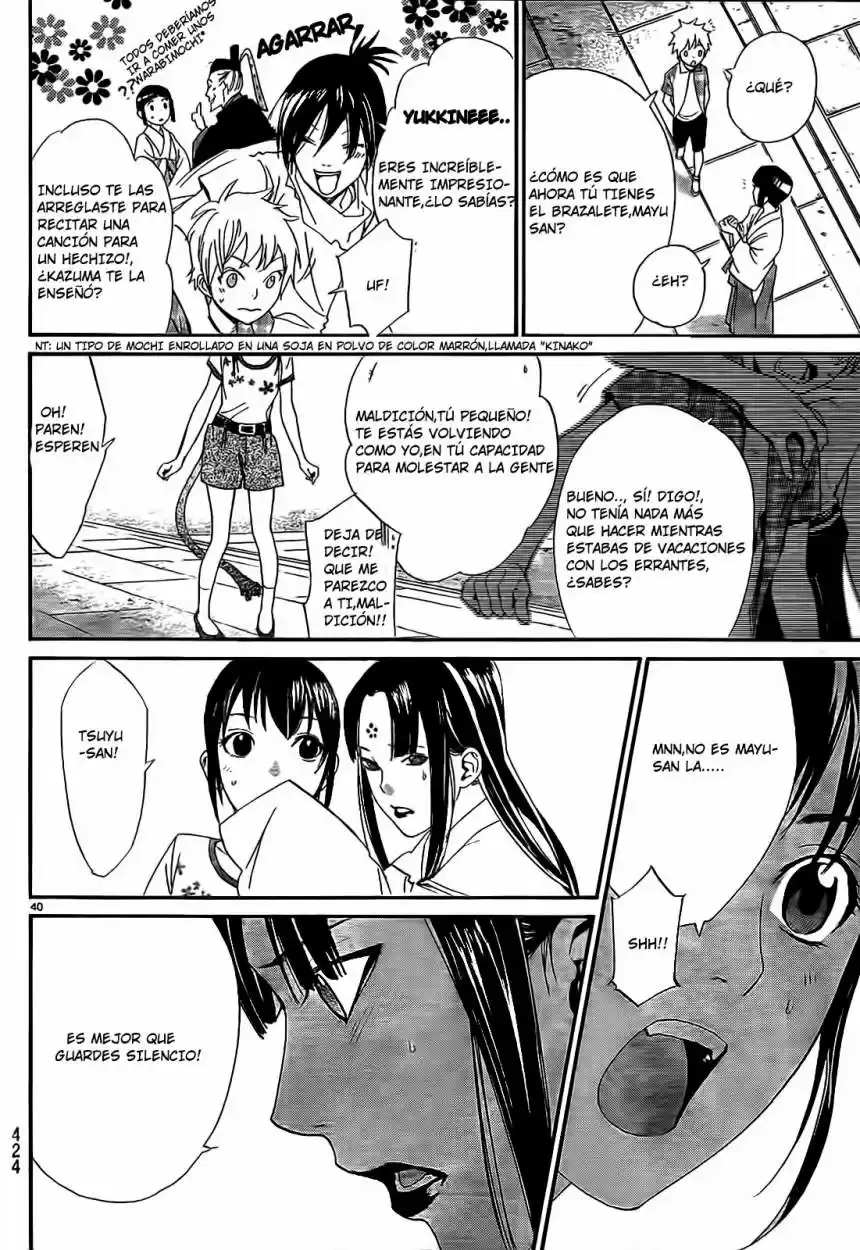 Noragami capítulo 43, página 41