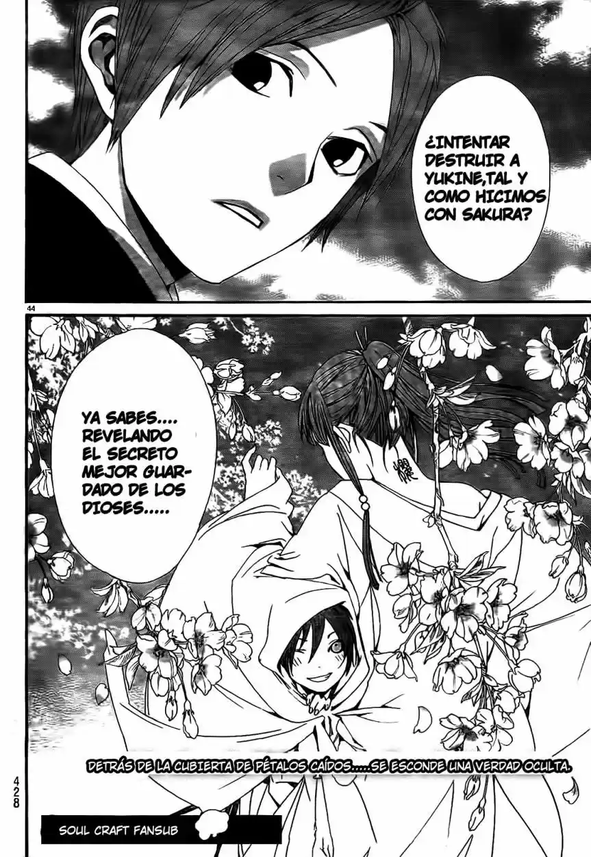 Noragami capítulo 43, página 45