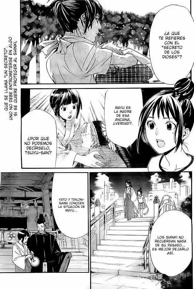 Noragami capítulo 44, página 3