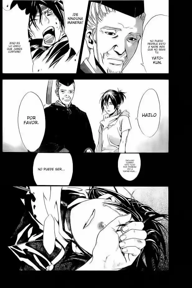 Noragami capítulo 44, página 4