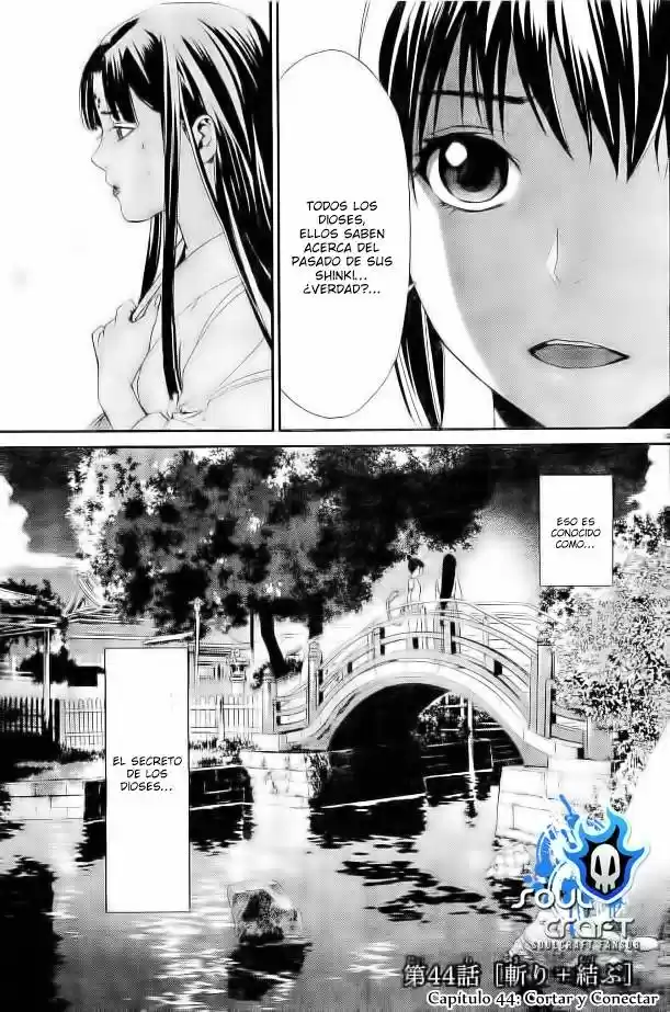 Noragami capítulo 44, página 5