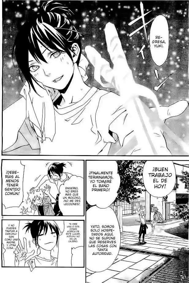 Noragami capítulo 44, página 6