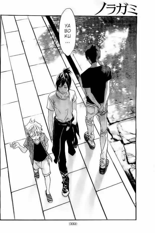 Noragami capítulo 44, página 8