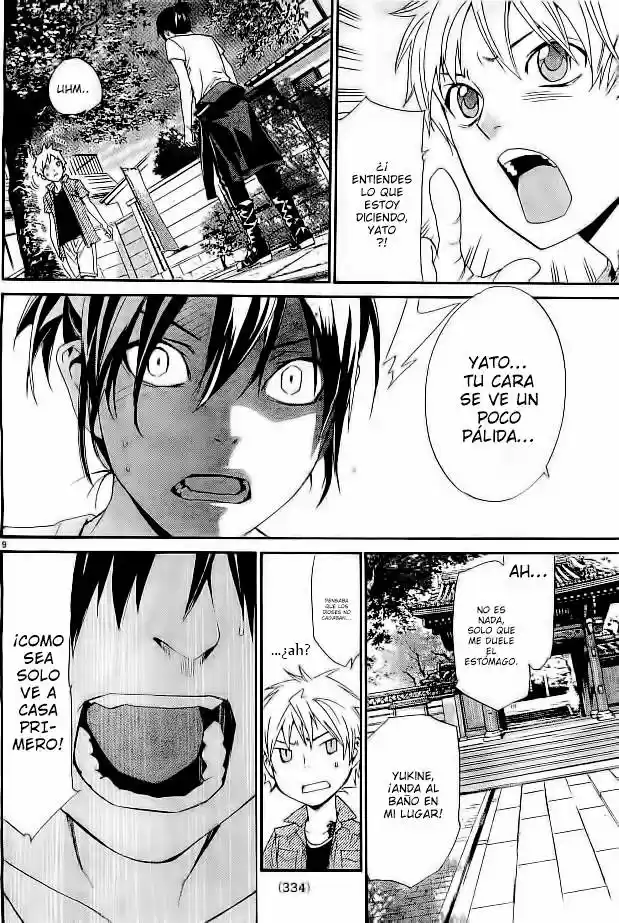 Noragami capítulo 44, página 11