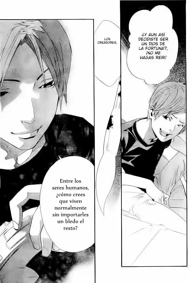 Noragami capítulo 44, página 17