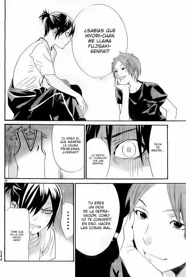 Noragami capítulo 44, página 20