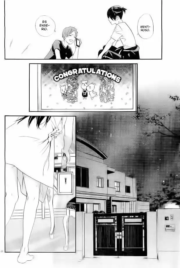 Noragami capítulo 44, página 22
