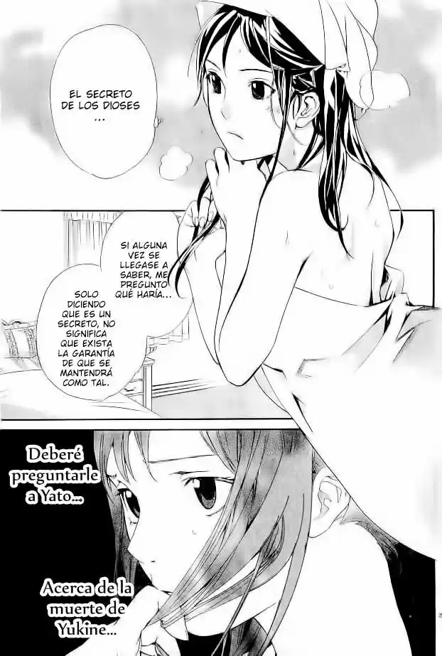 Noragami capítulo 44, página 23