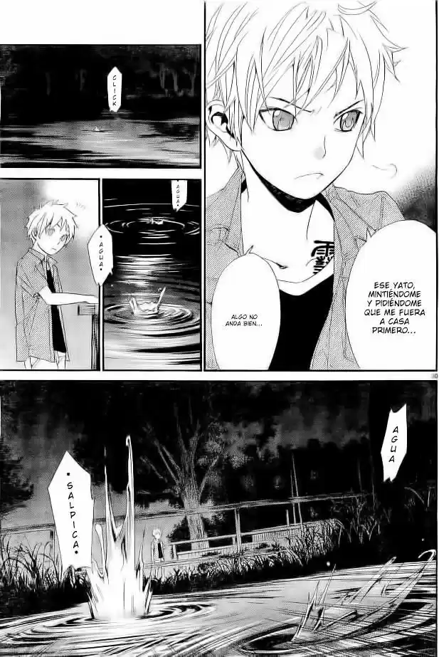 Noragami capítulo 44, página 31