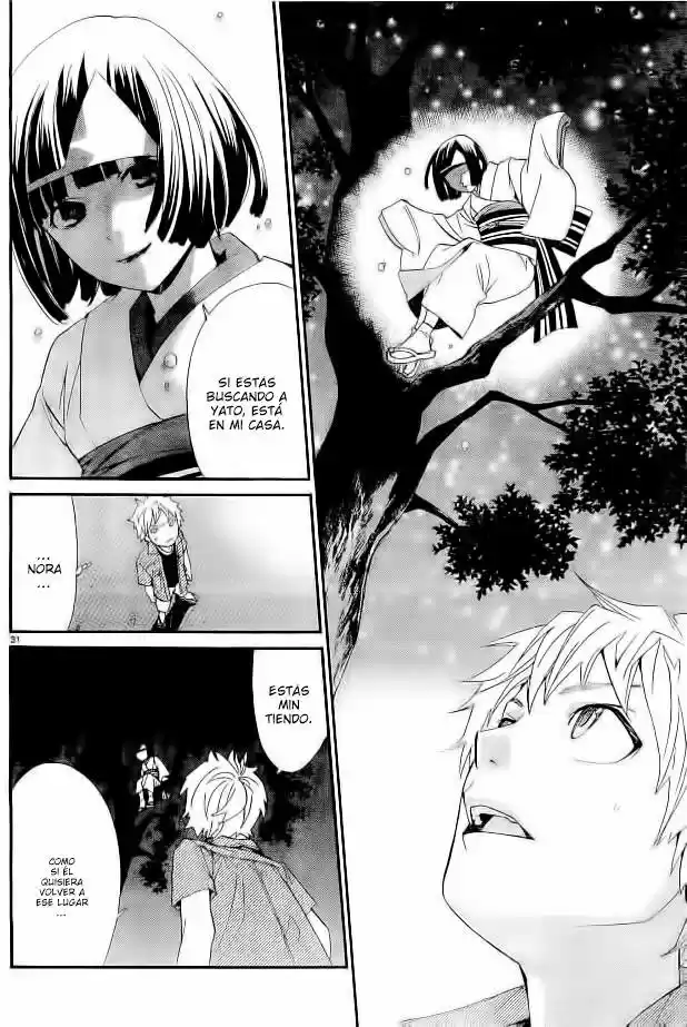 Noragami capítulo 44, página 32