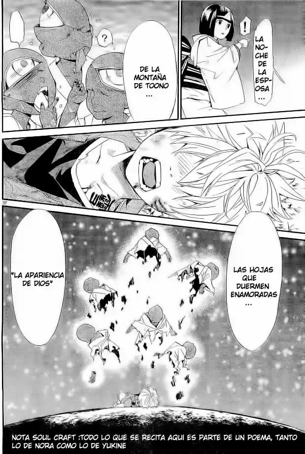 Noragami capítulo 44, página 38