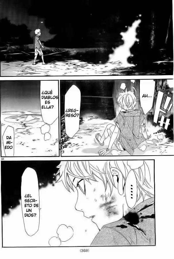 Noragami capítulo 44, página 44