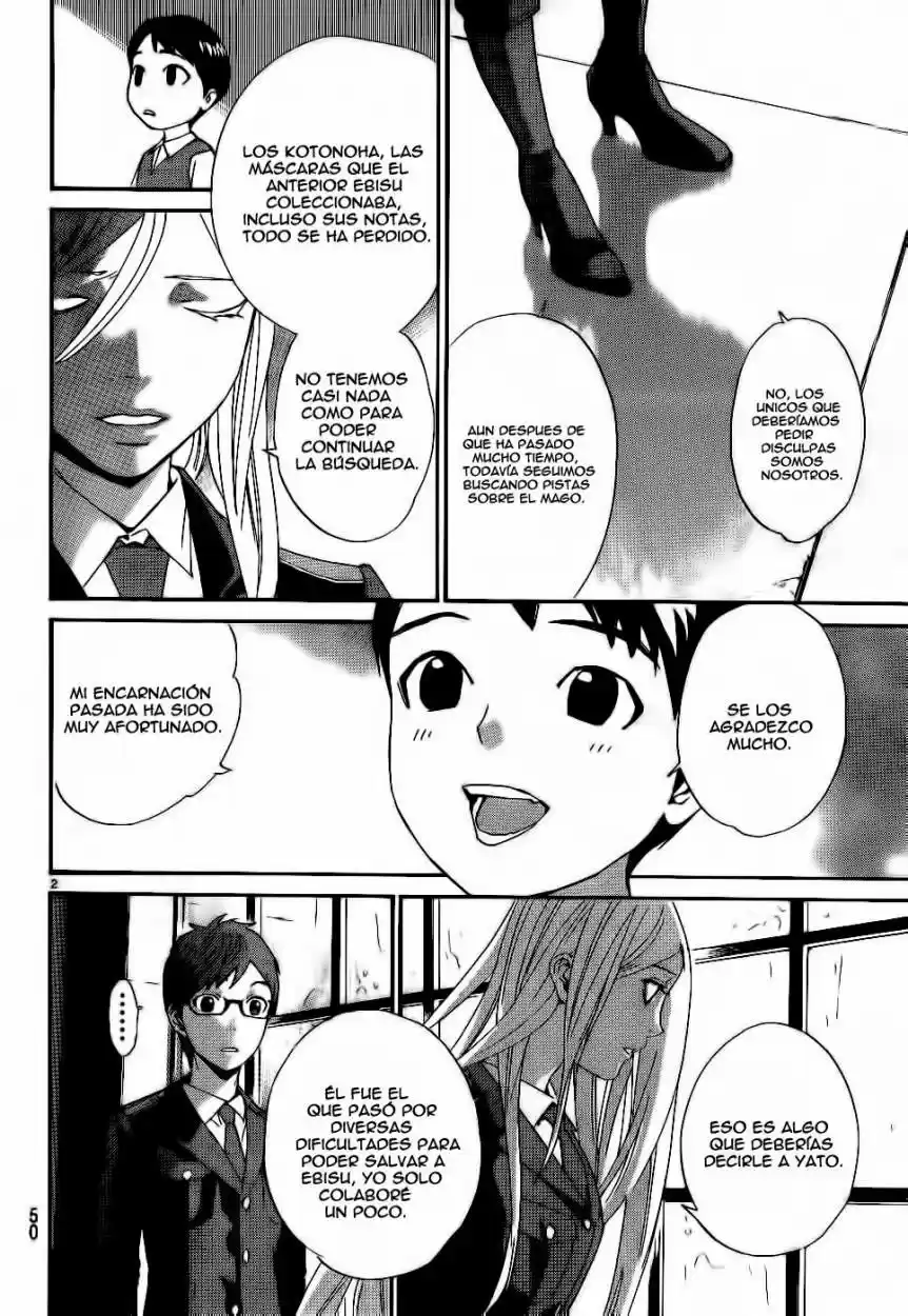 Noragami capítulo 45, página 3