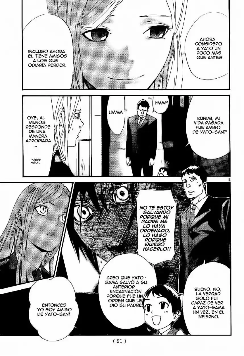 Noragami capítulo 45, página 4