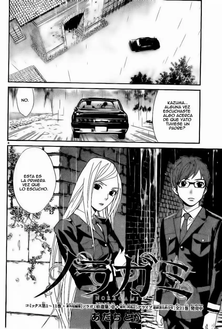 Noragami capítulo 45, página 5