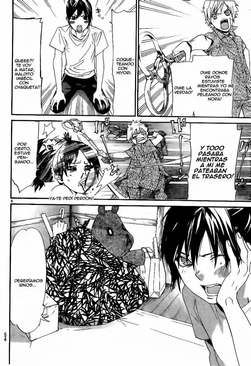 Noragami capítulo 45, página 7