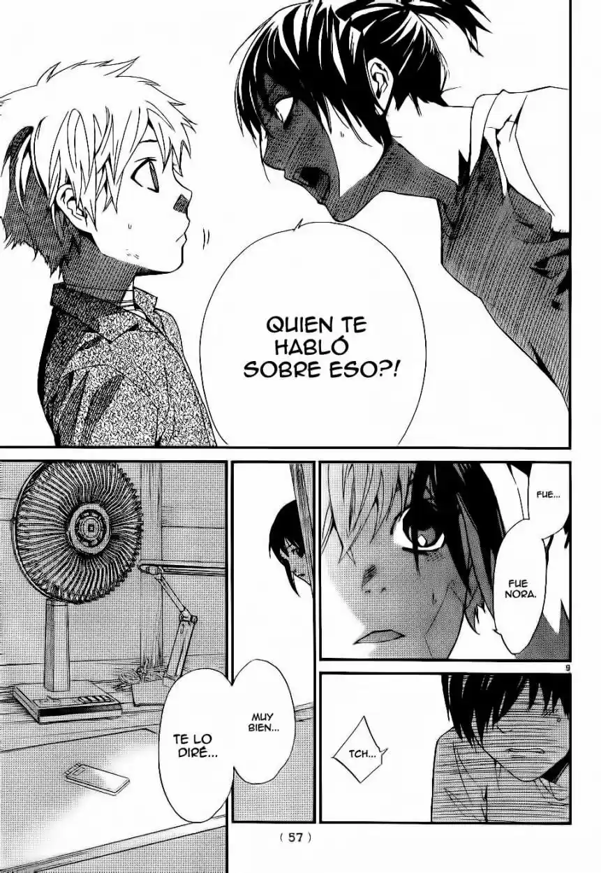 Noragami capítulo 45, página 10