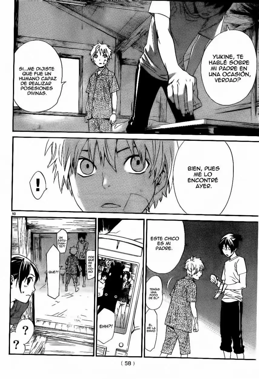 Noragami capítulo 45, página 11