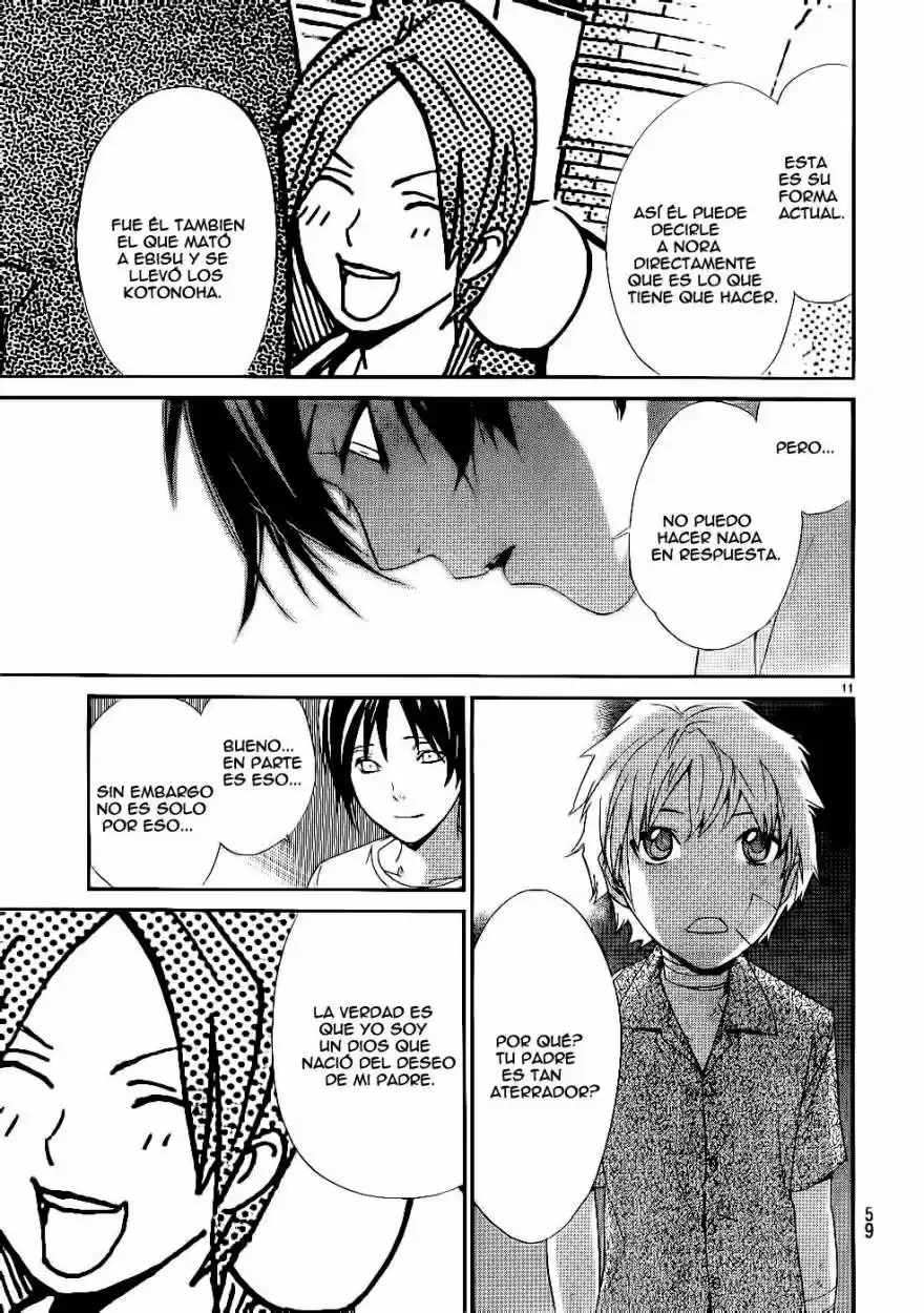 Noragami capítulo 45, página 12