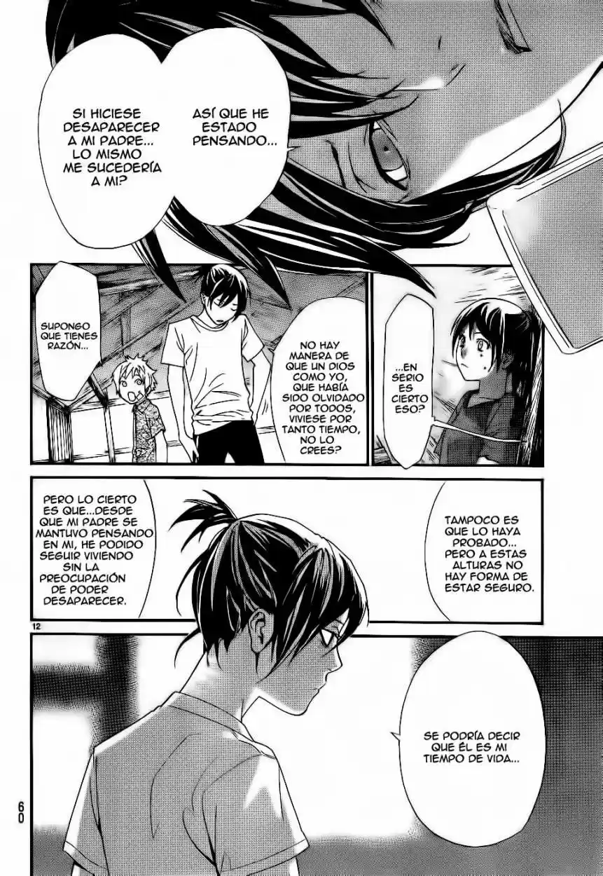 Noragami capítulo 45, página 13