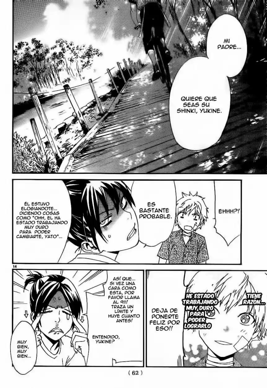 Noragami capítulo 45, página 15