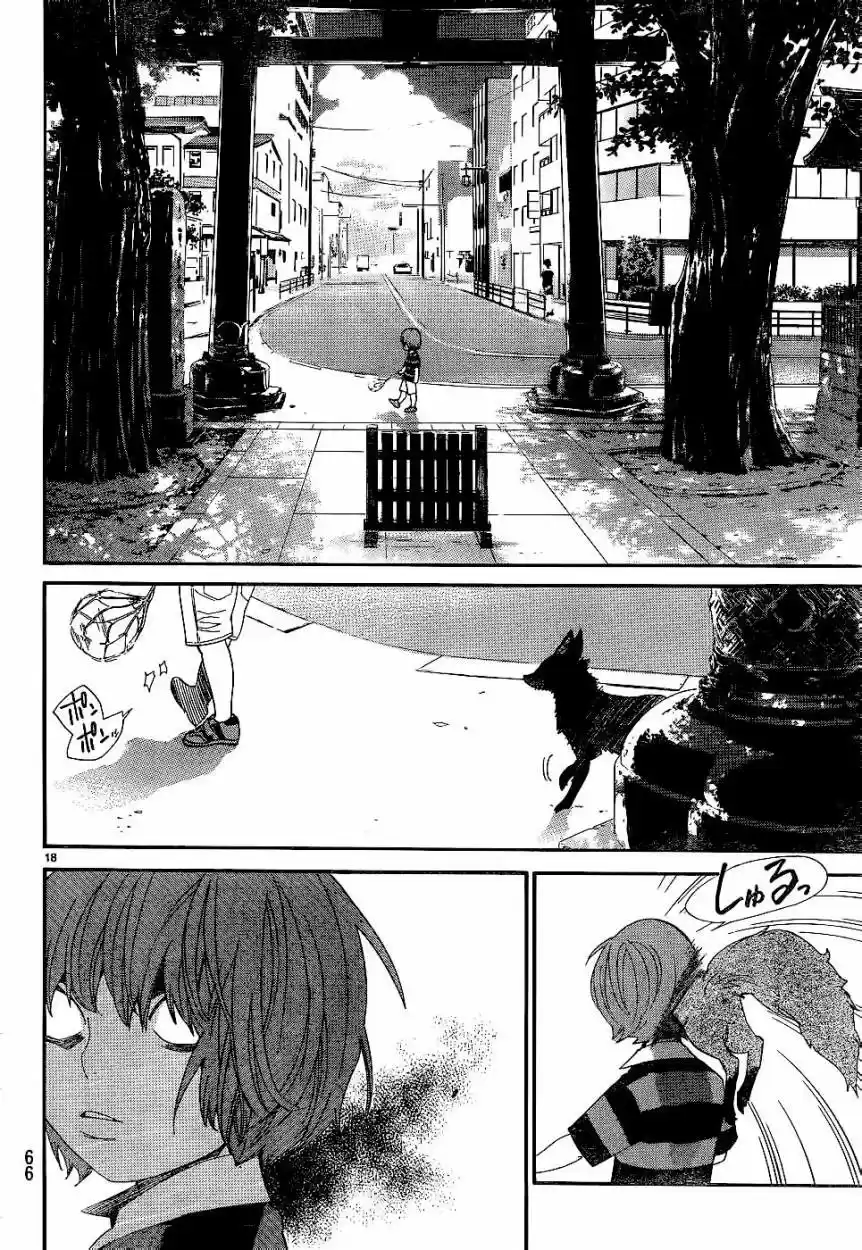 Noragami capítulo 45, página 19