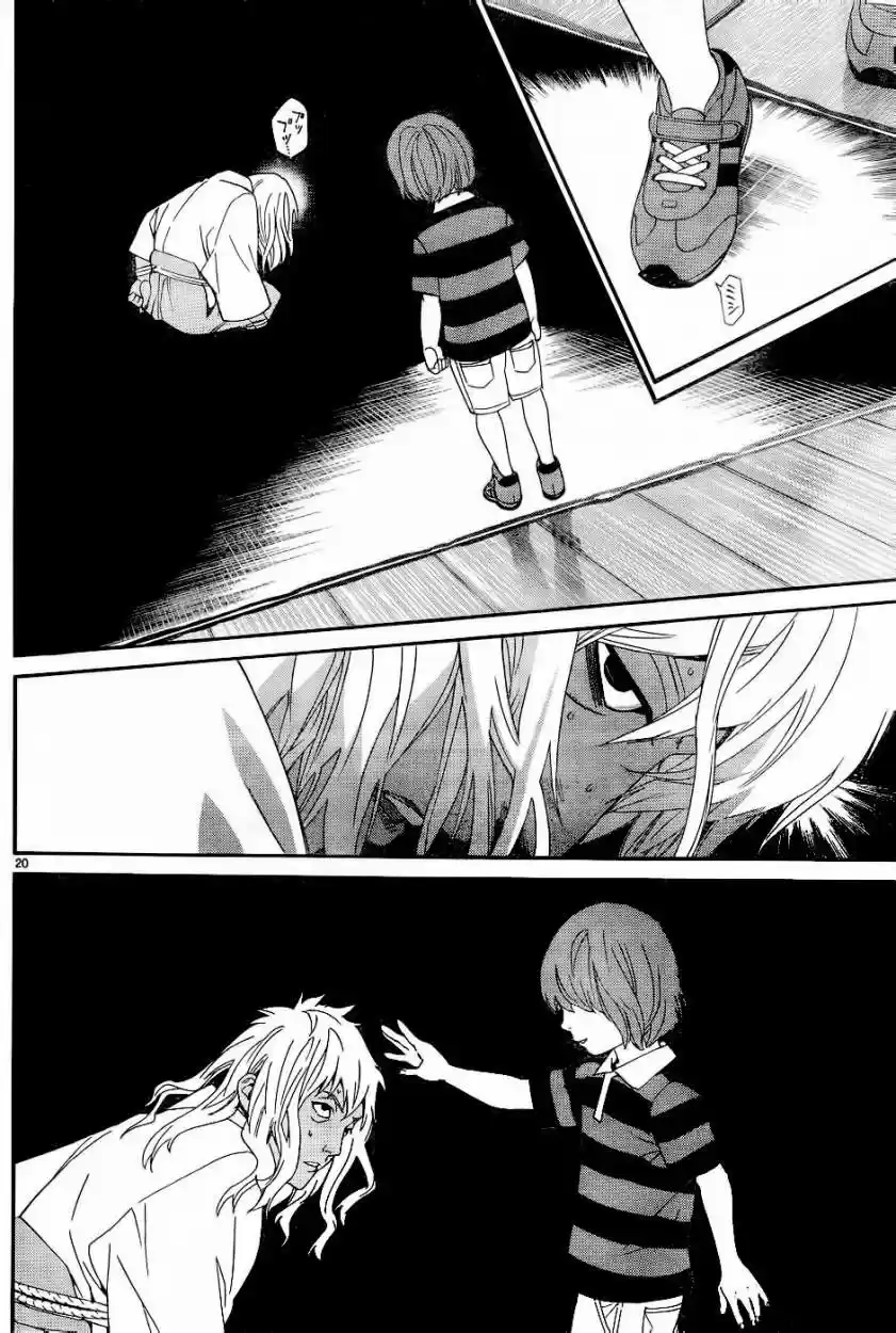 Noragami capítulo 45, página 21
