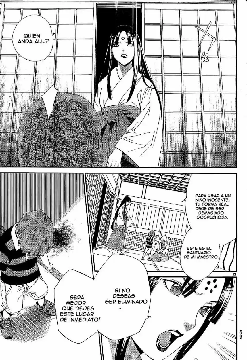 Noragami capítulo 45, página 22