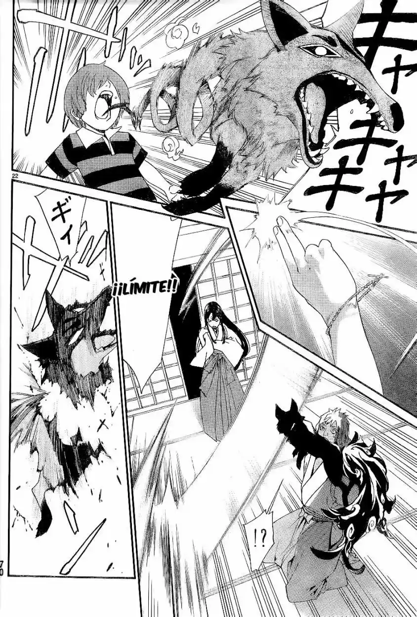 Noragami capítulo 45, página 23