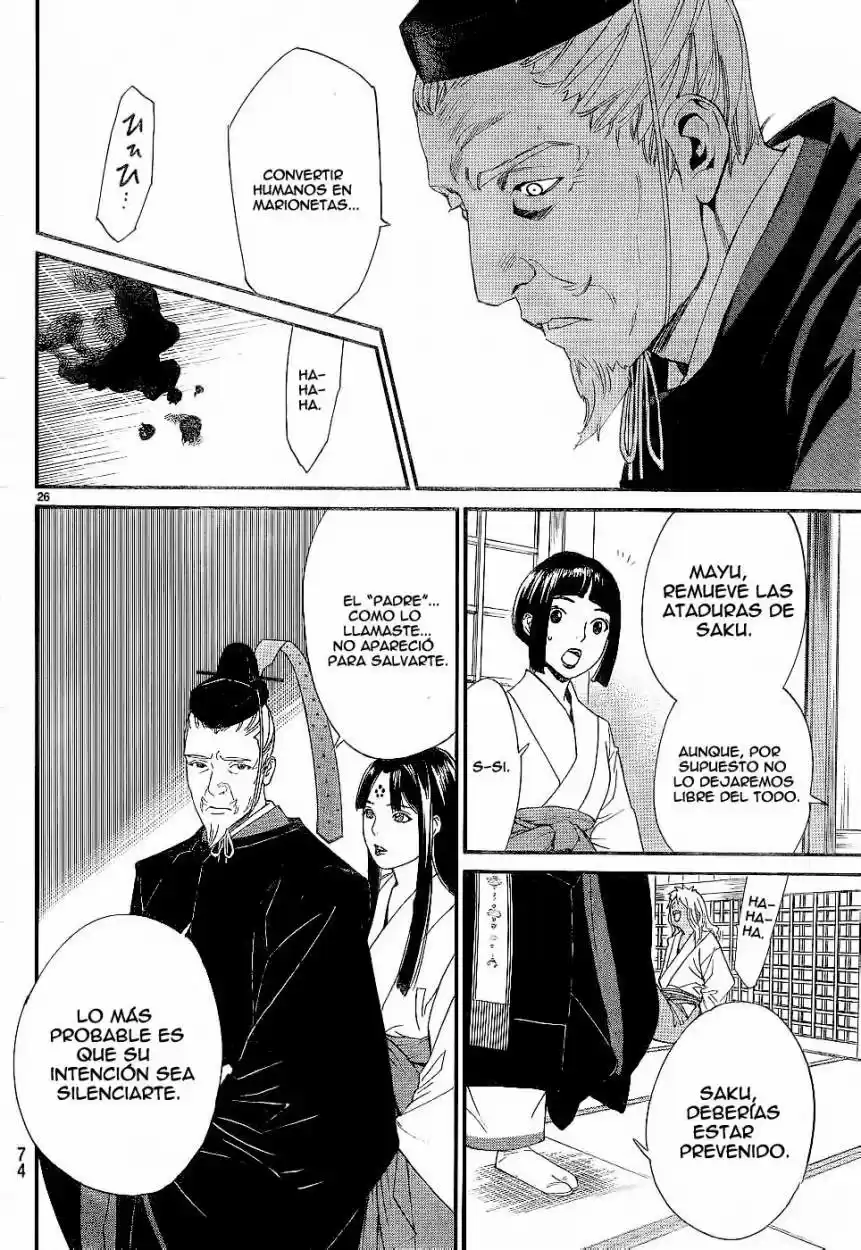 Noragami capítulo 45, página 27
